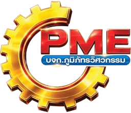 โลโก้ บริษัท ภูมิภัทรวิศวกรรม จำกัด